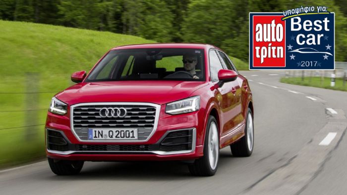 Οδηγήσαμε το νέο Audi Q2 και τα πρώτα συμπεράσματα βγήκαν. Πως είναι στο δρόμο;